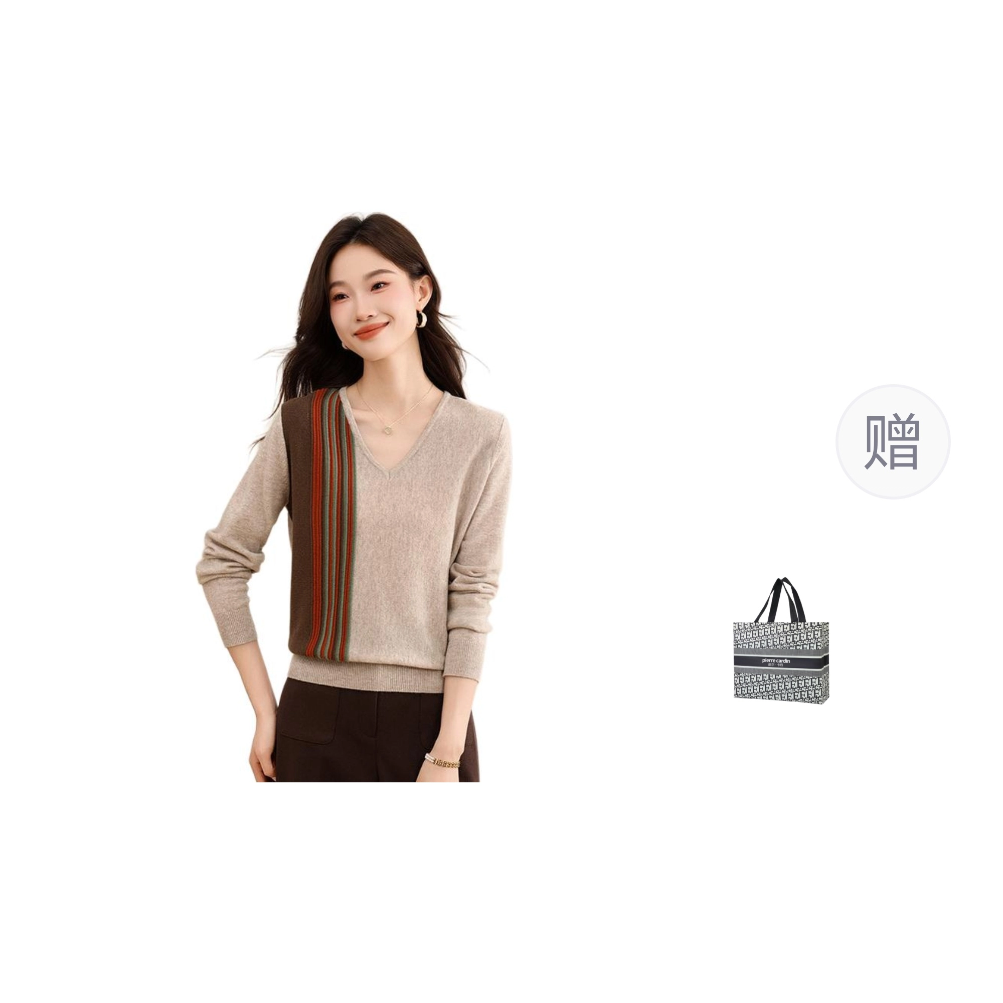 PIERRE CARDIN 2025v