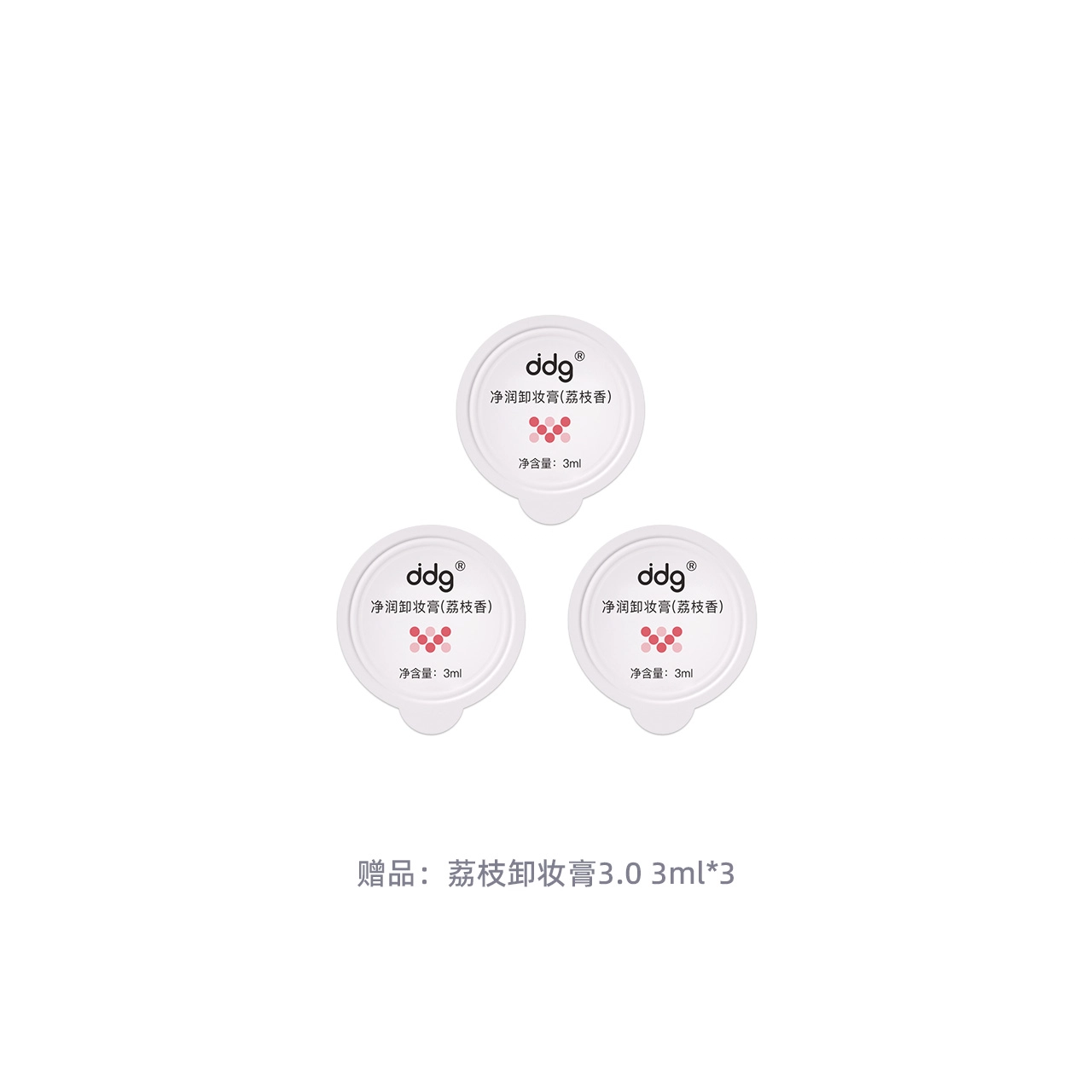 ddg 3.0 110ml+110ml