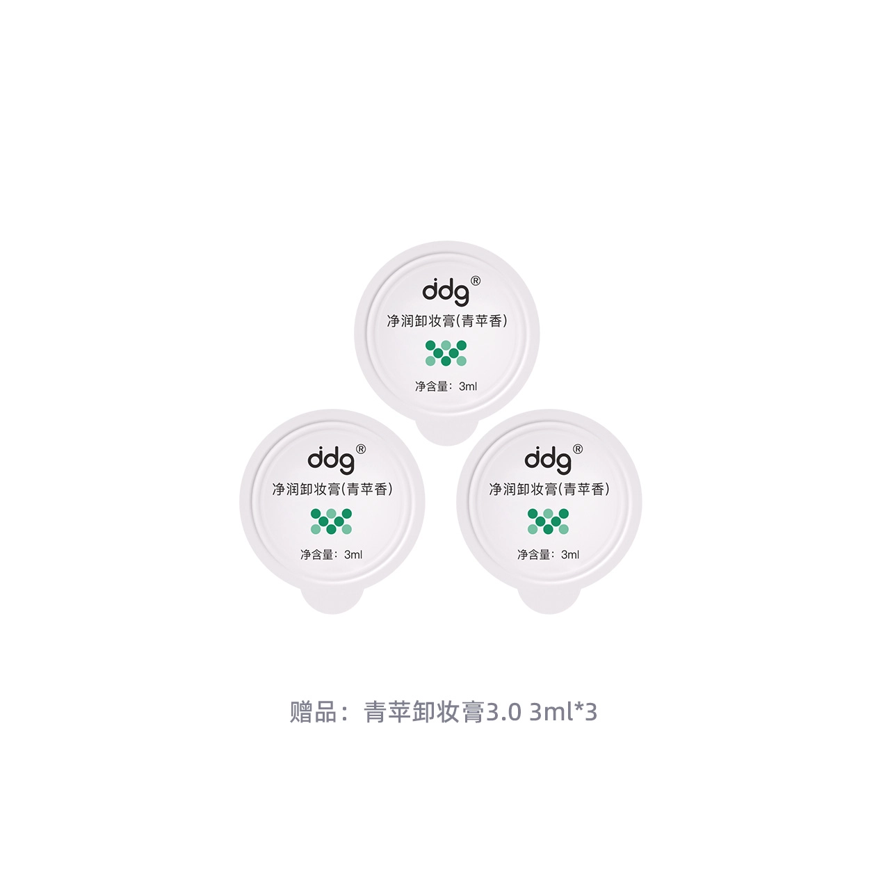 ddg 3.0 110ml+110ml
