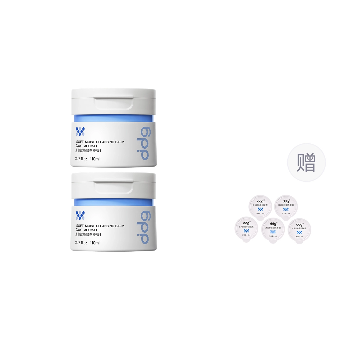ddg 3.0 110ml