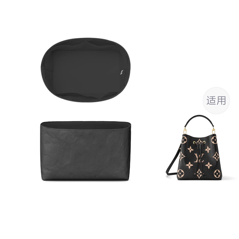 FANJI LV neonoe 26