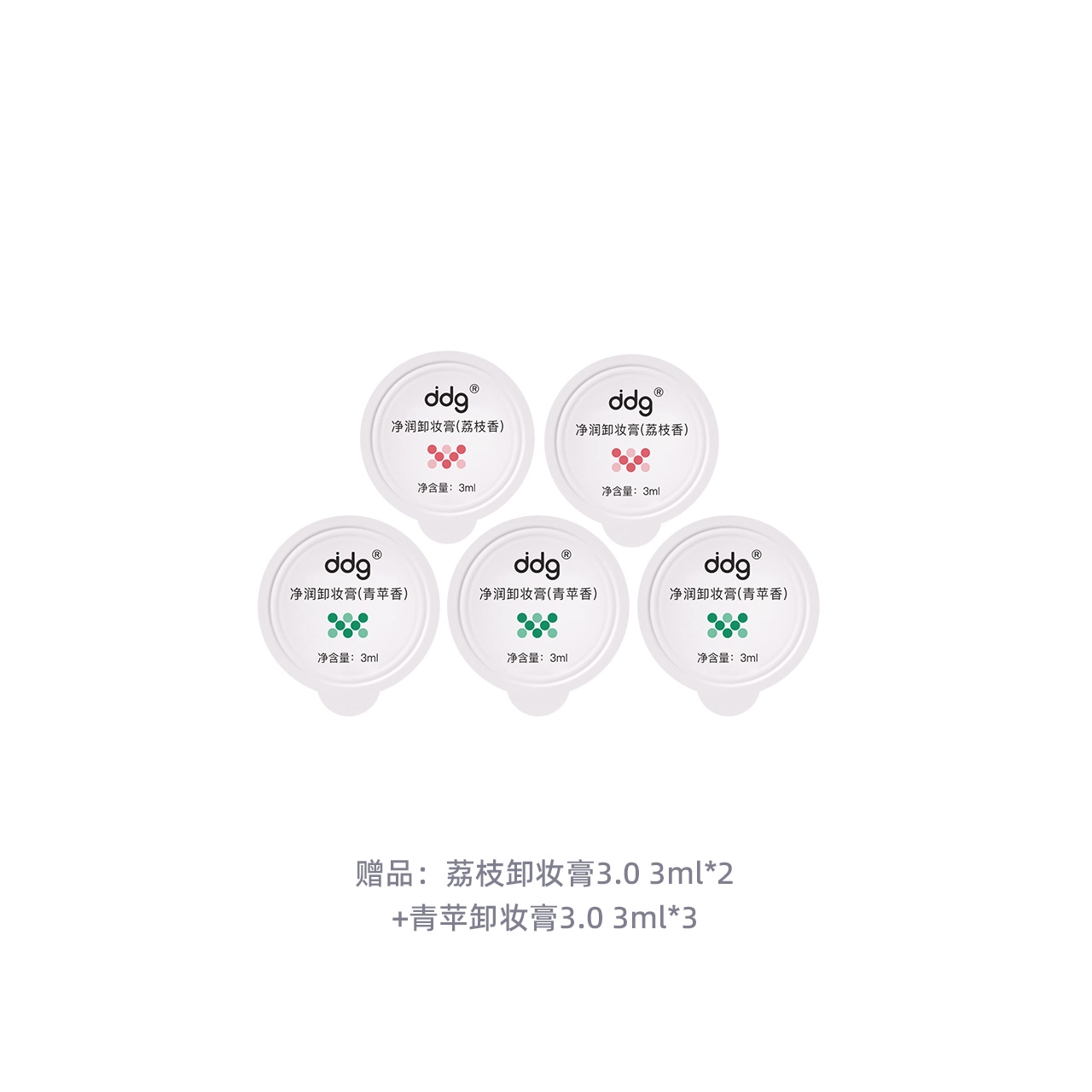 ddg 3.0 110ml