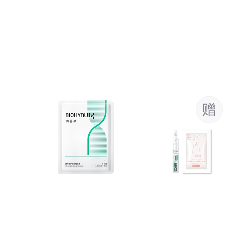 3.0 1.3ml*5