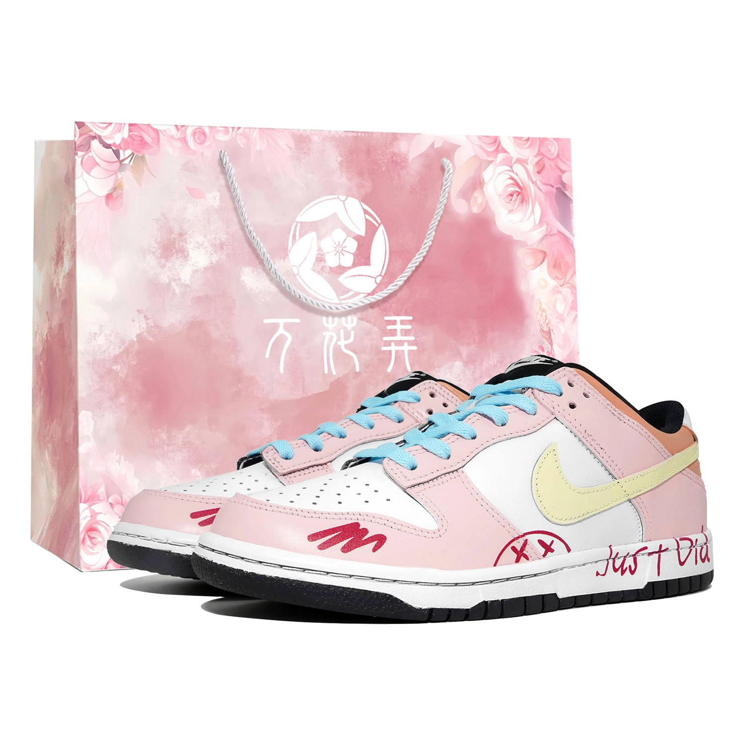 Nike Dunk Low LTDZ