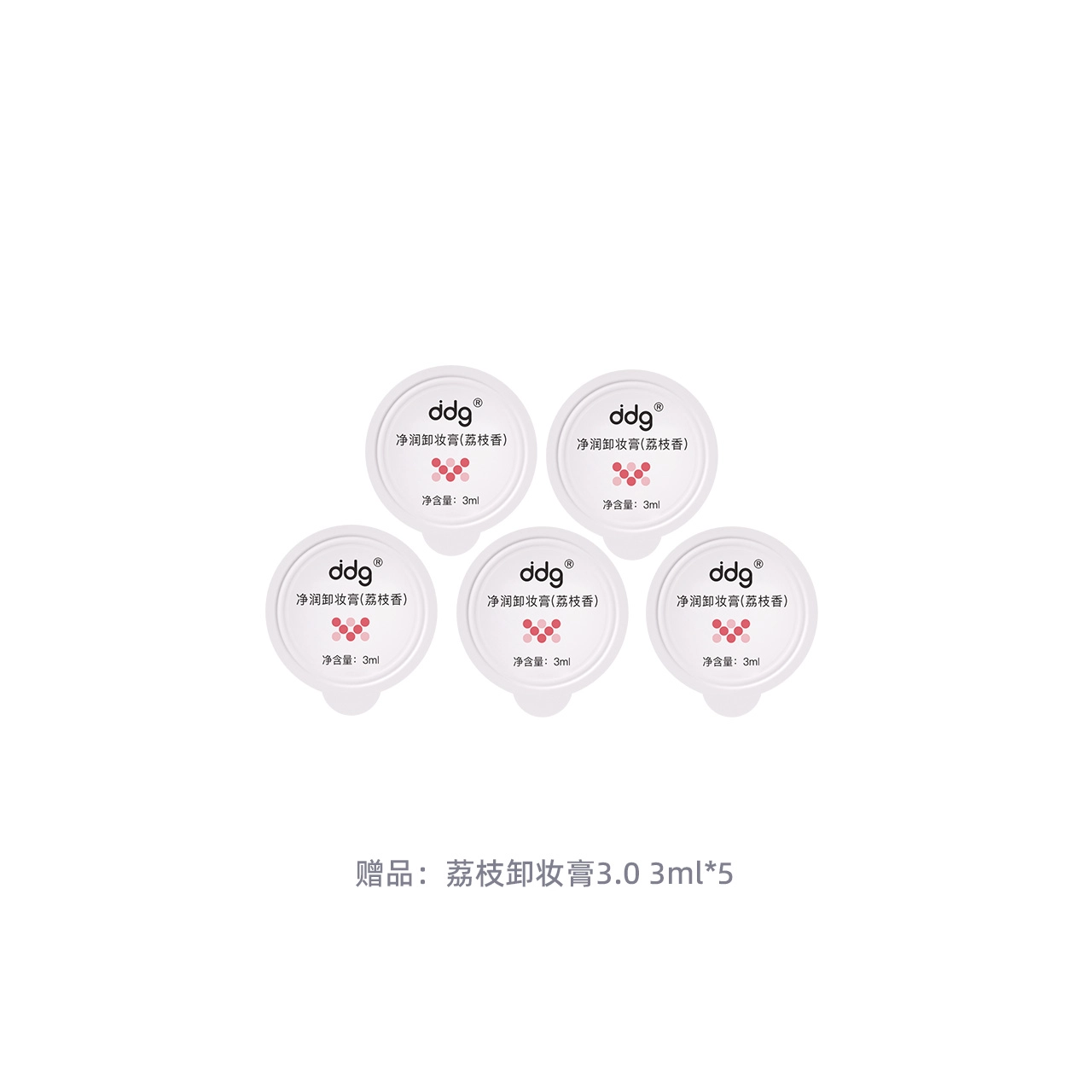 ddg 3.0 110ml