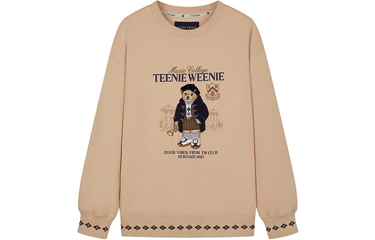 Teenie Weenie