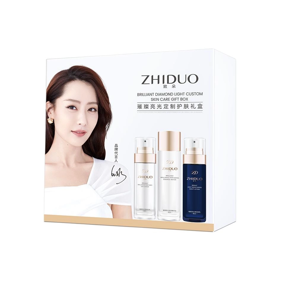致朵 璀璨亮光淡斑水乳护肤礼盒 保湿修护控油提亮收缩毛孔淡化细纹淡痘印淡纹紧致维稳舒缓 改改善暗沉肤色