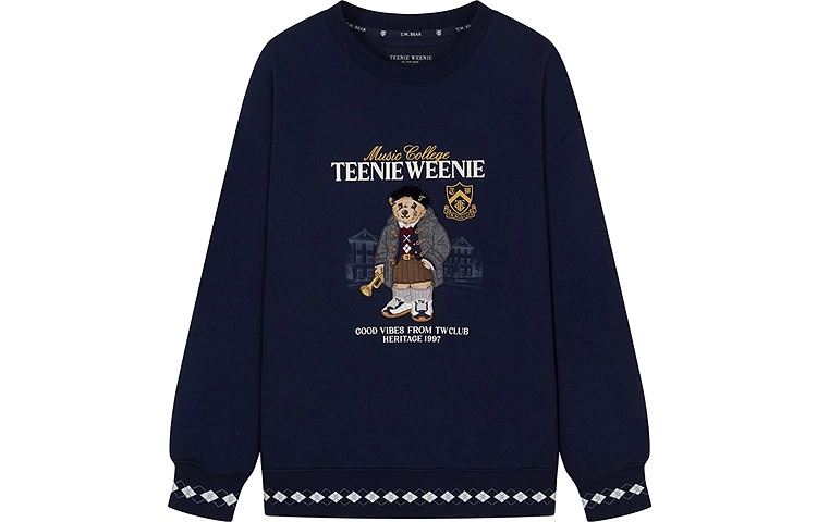 Teenie Weenie