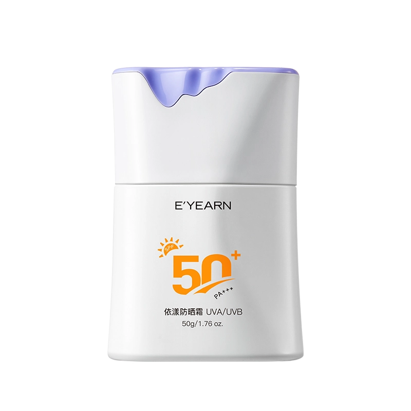E'YEARN 120g+50g