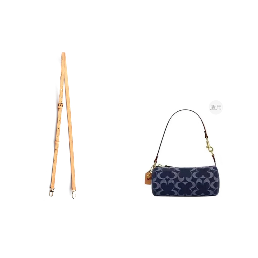 coachnolita20