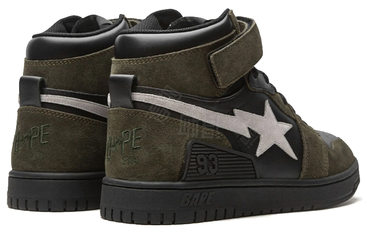 A BATHING APE SK8 Coutr Sta Dunk