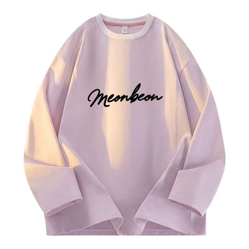 MEONBEON