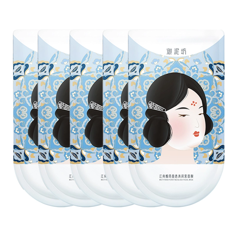 御泥坊 玻尿酸盈透面膜 保湿滋润补水
