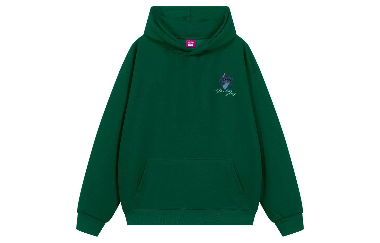 Disney logo300g
