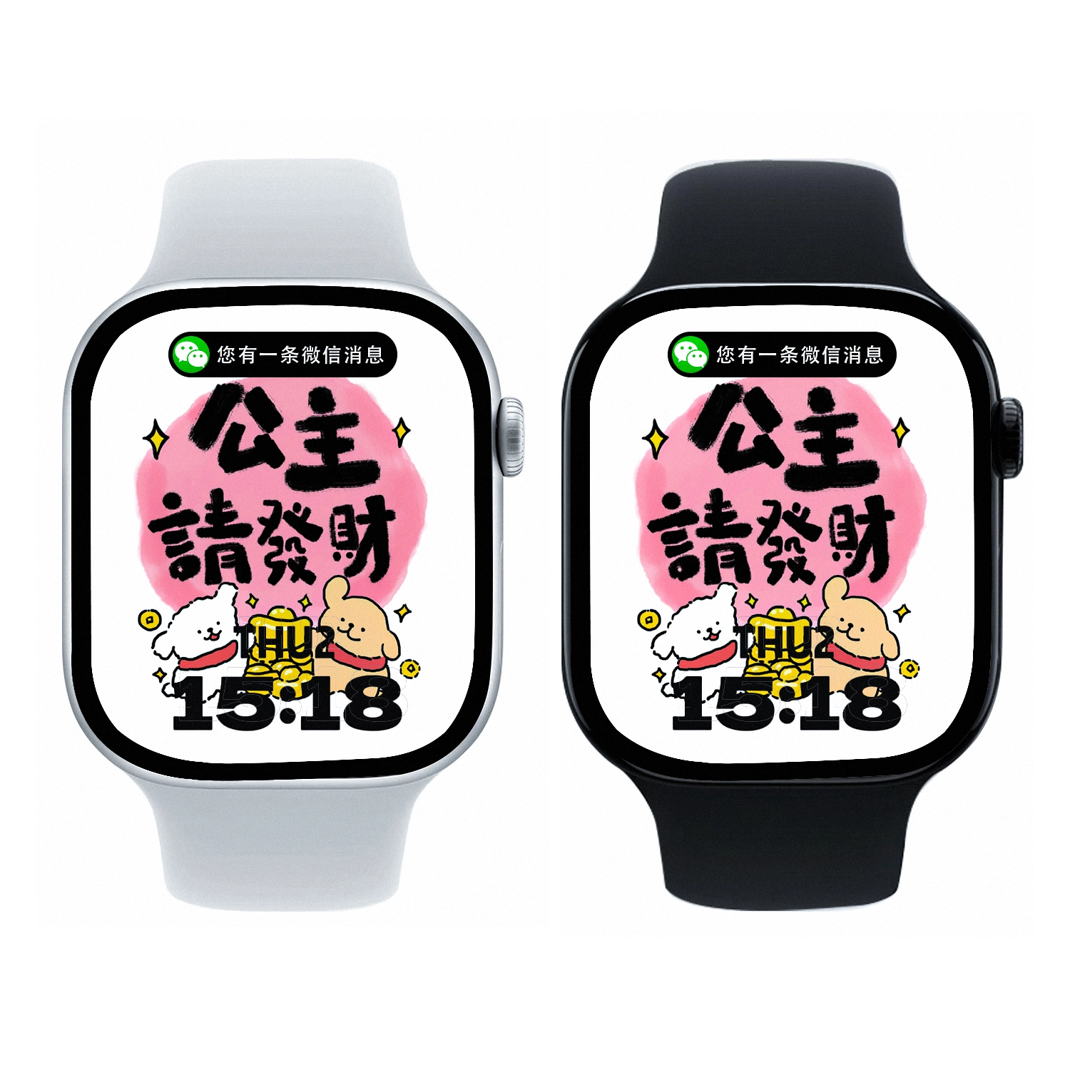 imobile -