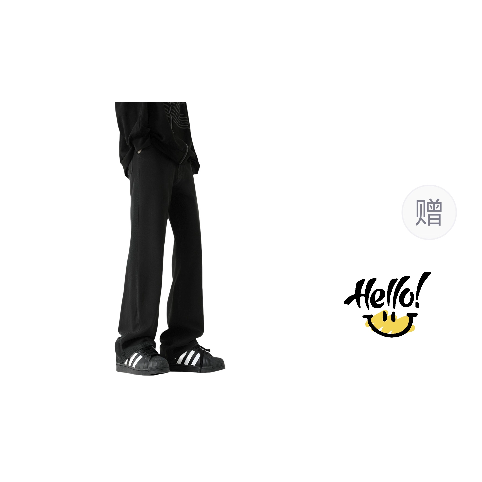 JEANSWEST cleanfit
