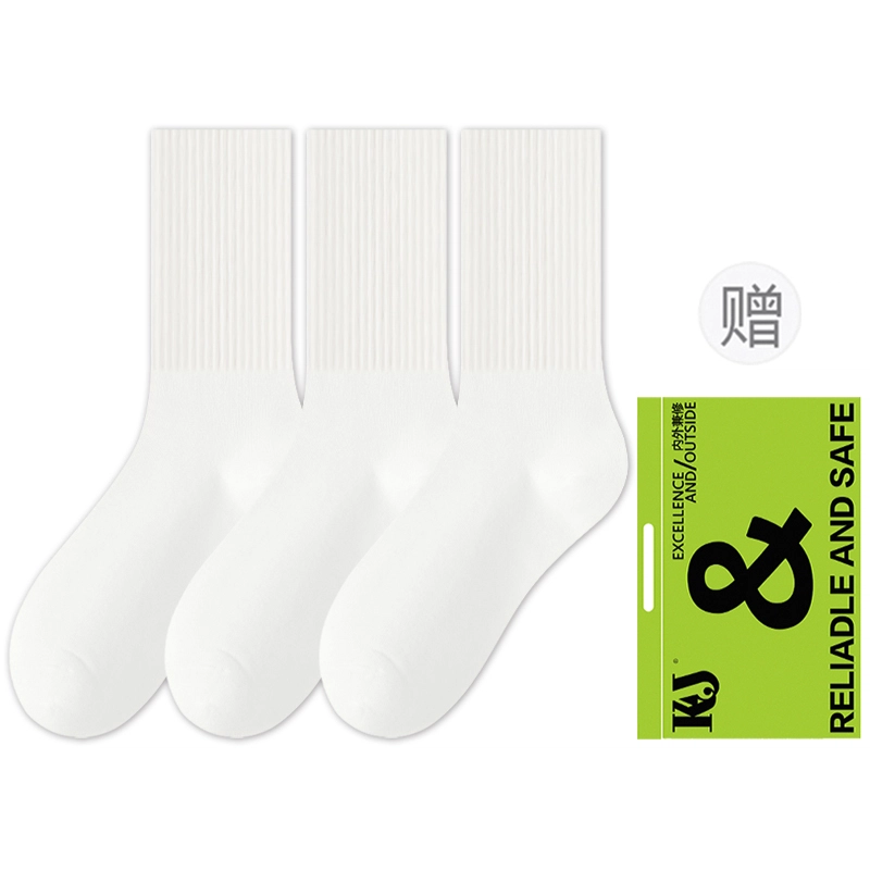 KJ ins 35