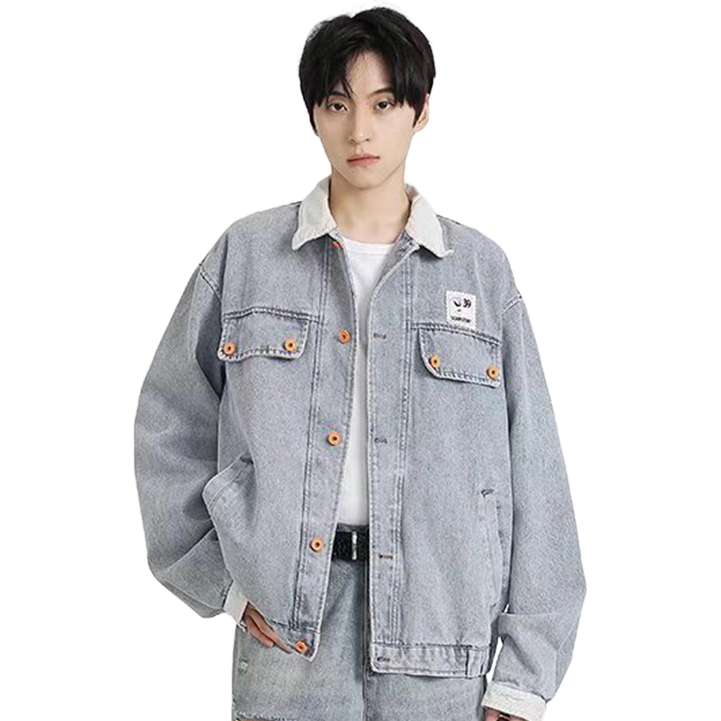 MGDOHOME oversize