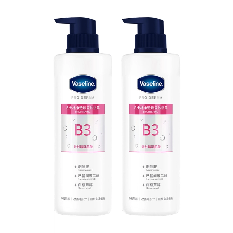VASELINE 360g*2360g*3