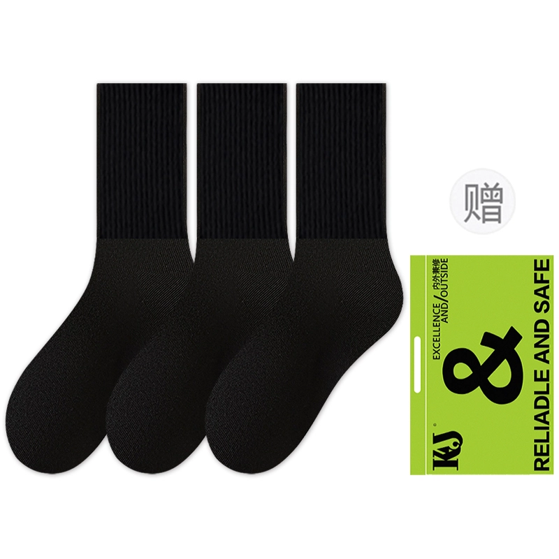 KJ ins 35