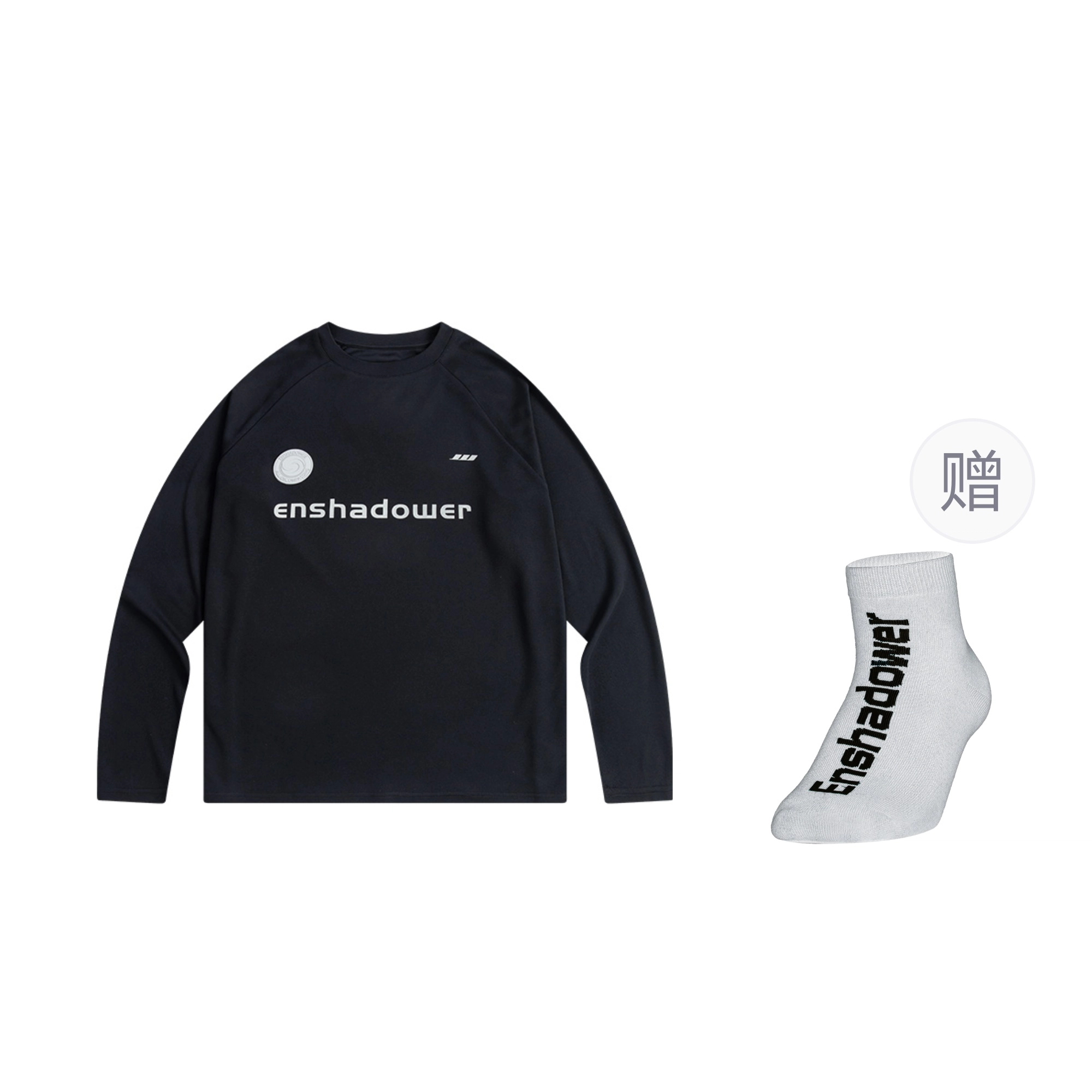 ENSHADOWER T