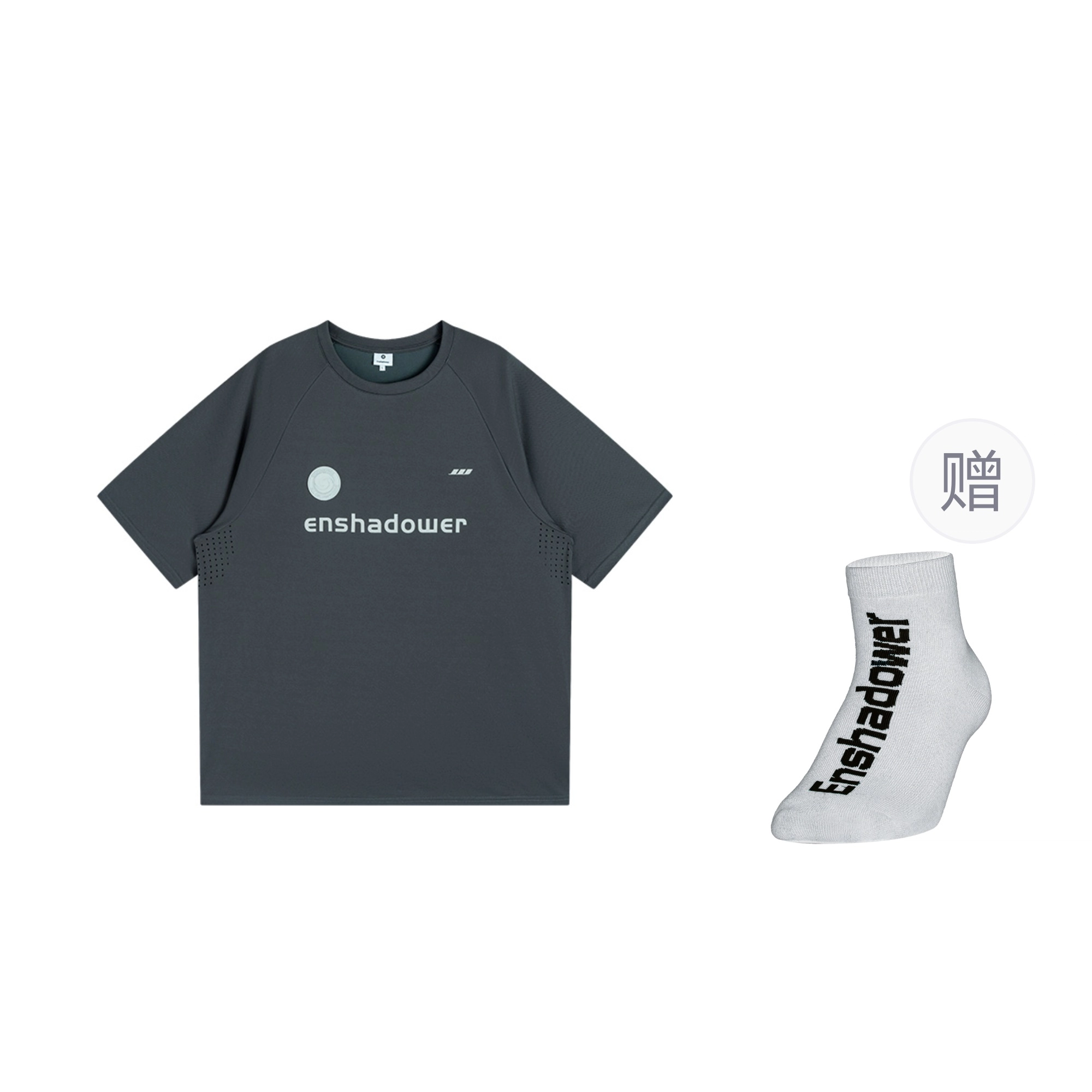 ENSHADOWER T