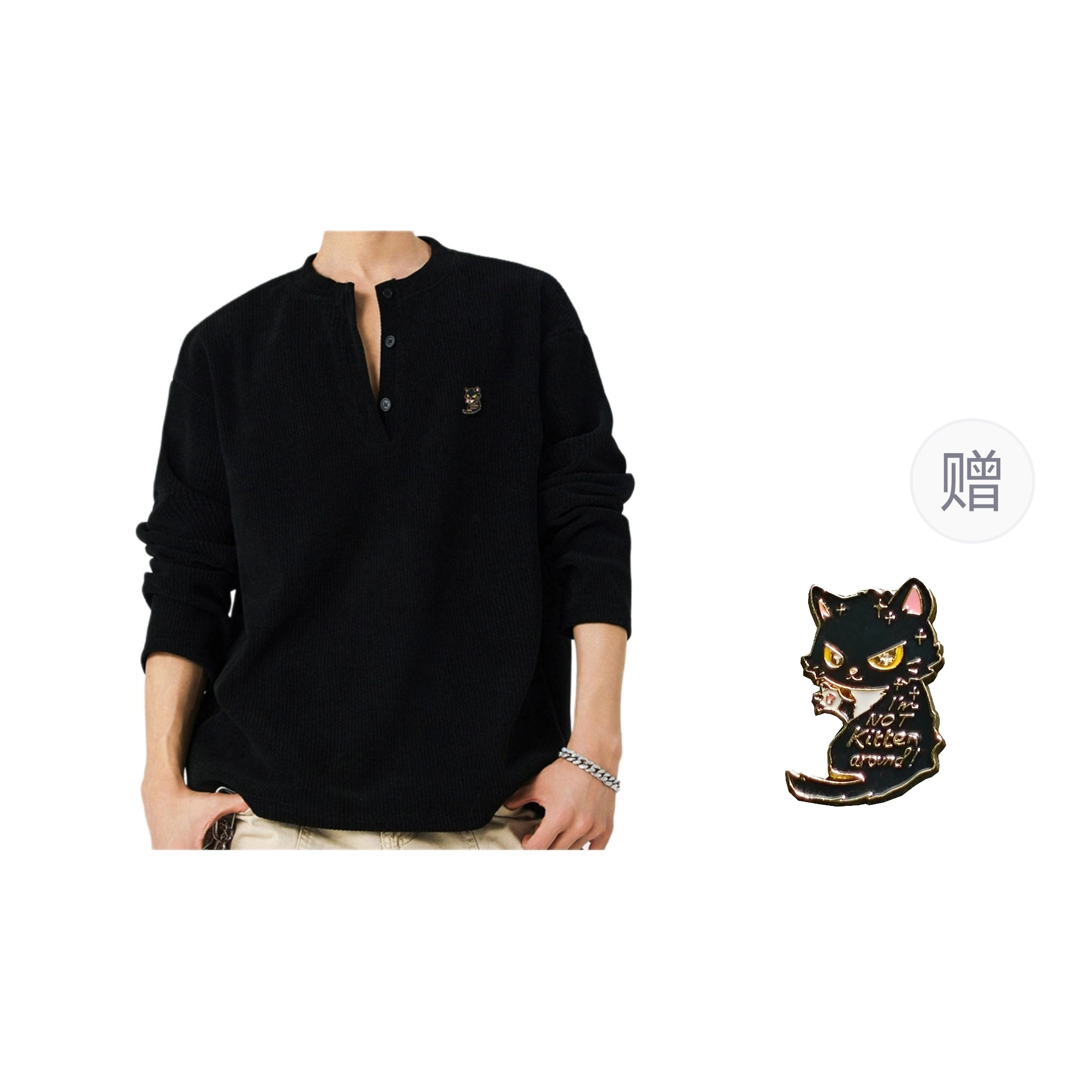 KAIPAINEN oversize