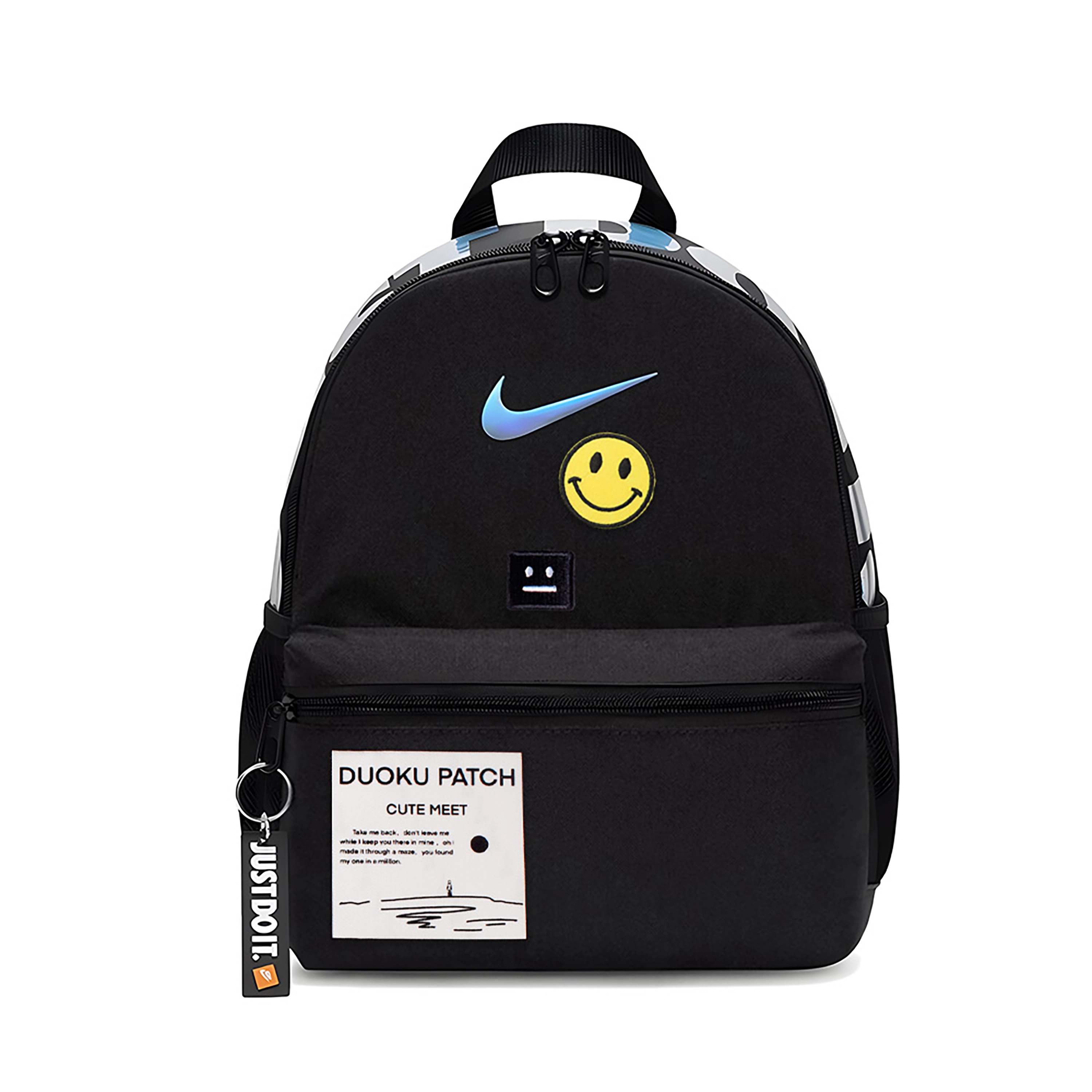 Nike