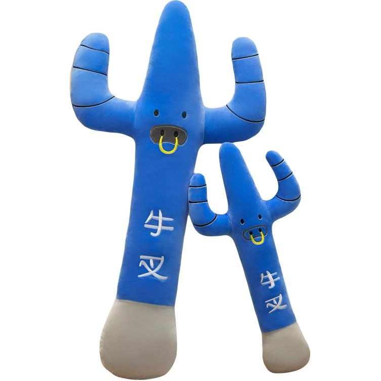 FKOFR 50cm80cm