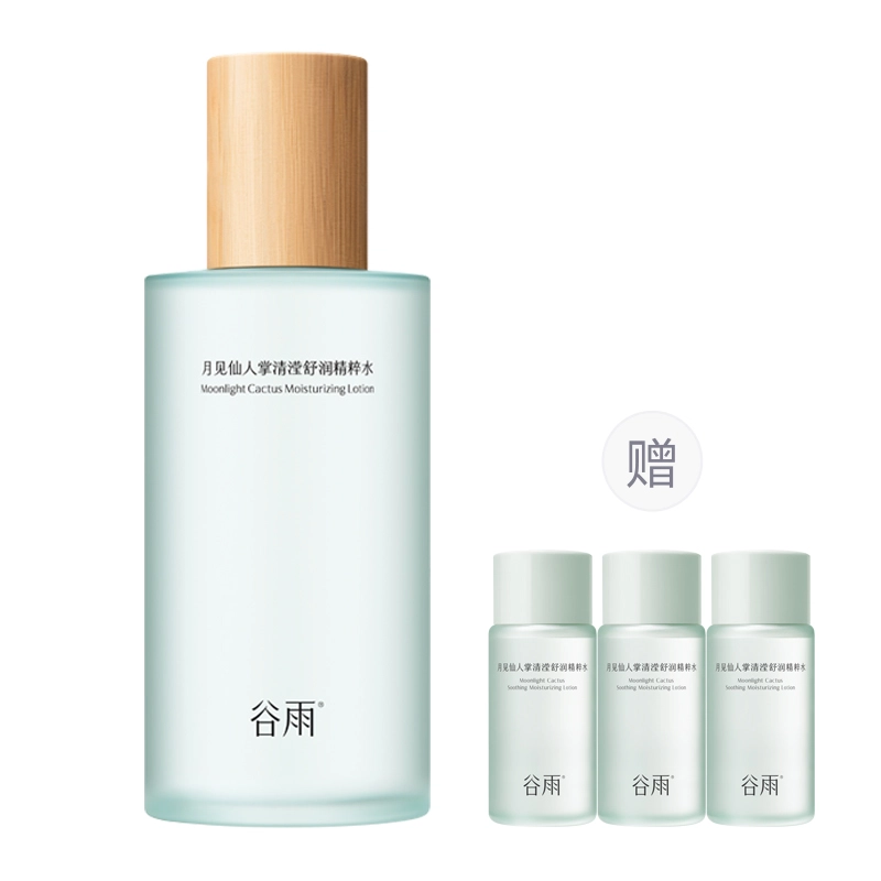 400ml