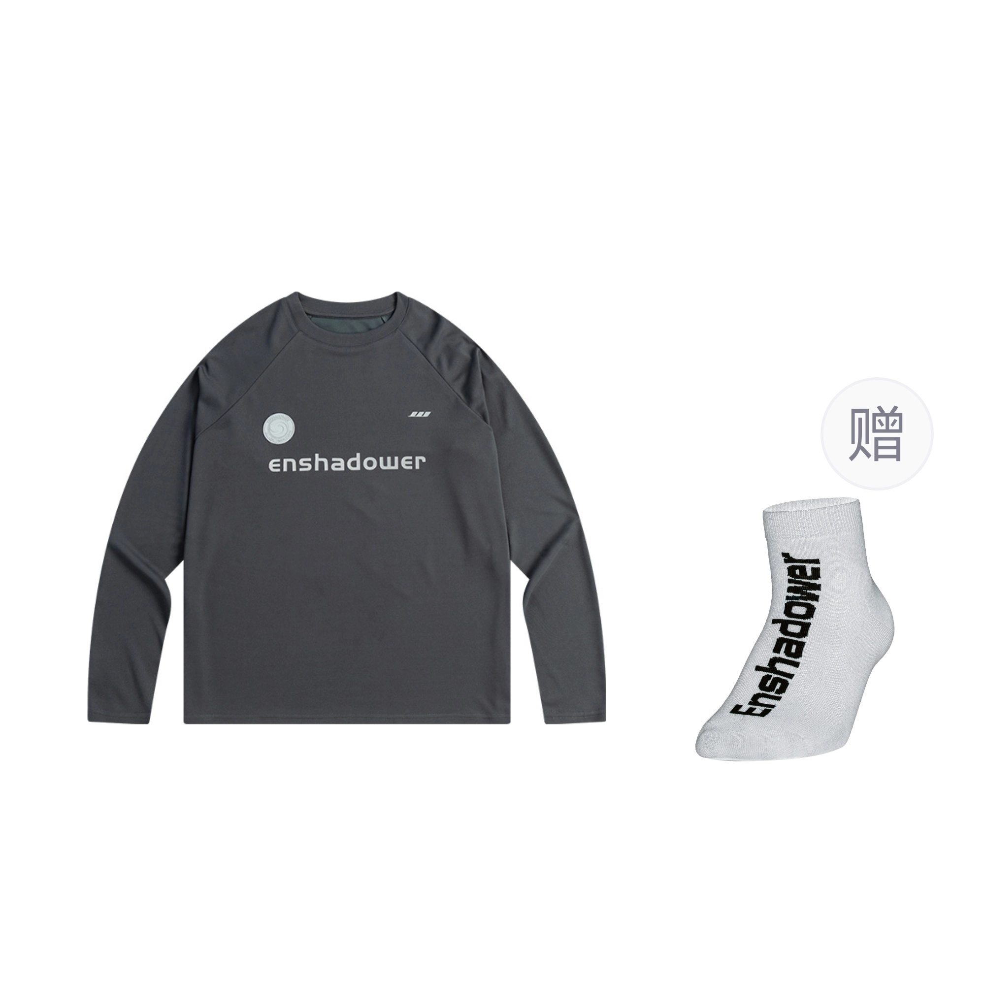 ENSHADOWER T