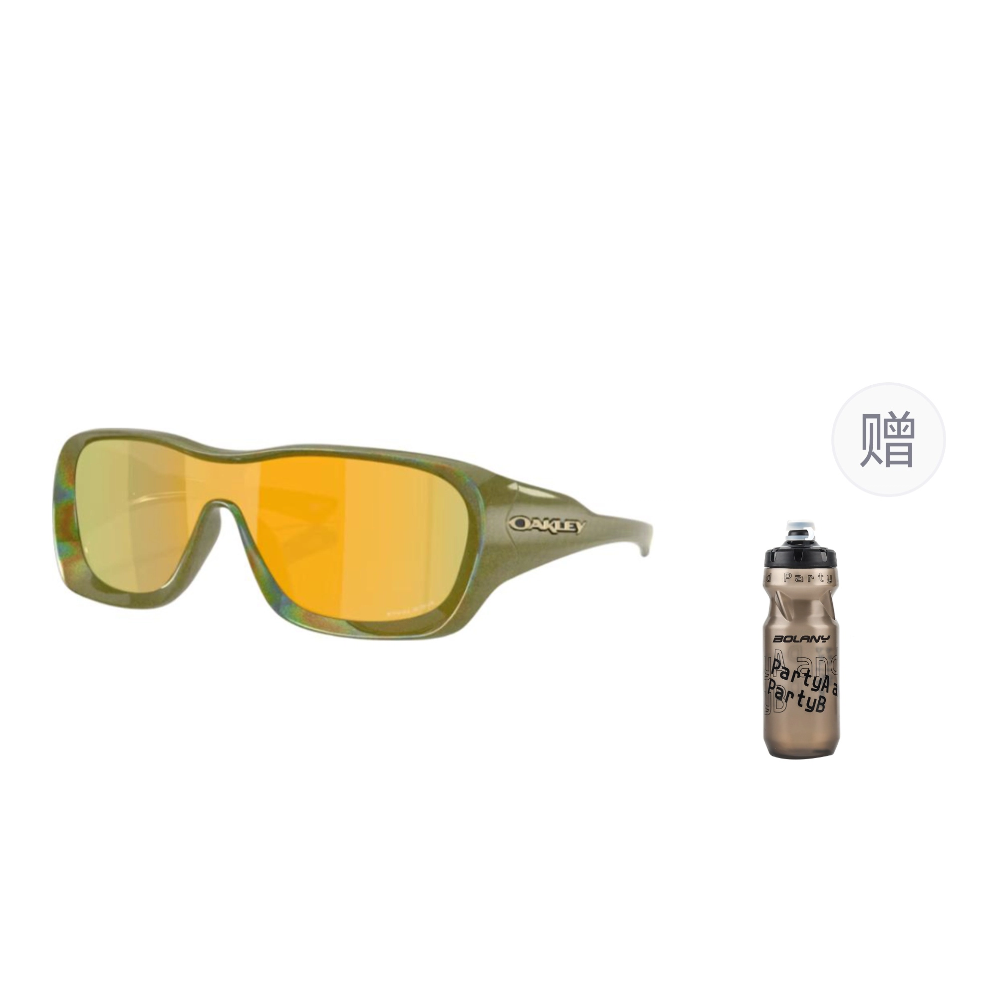 Oakley 9492 - Chaminade