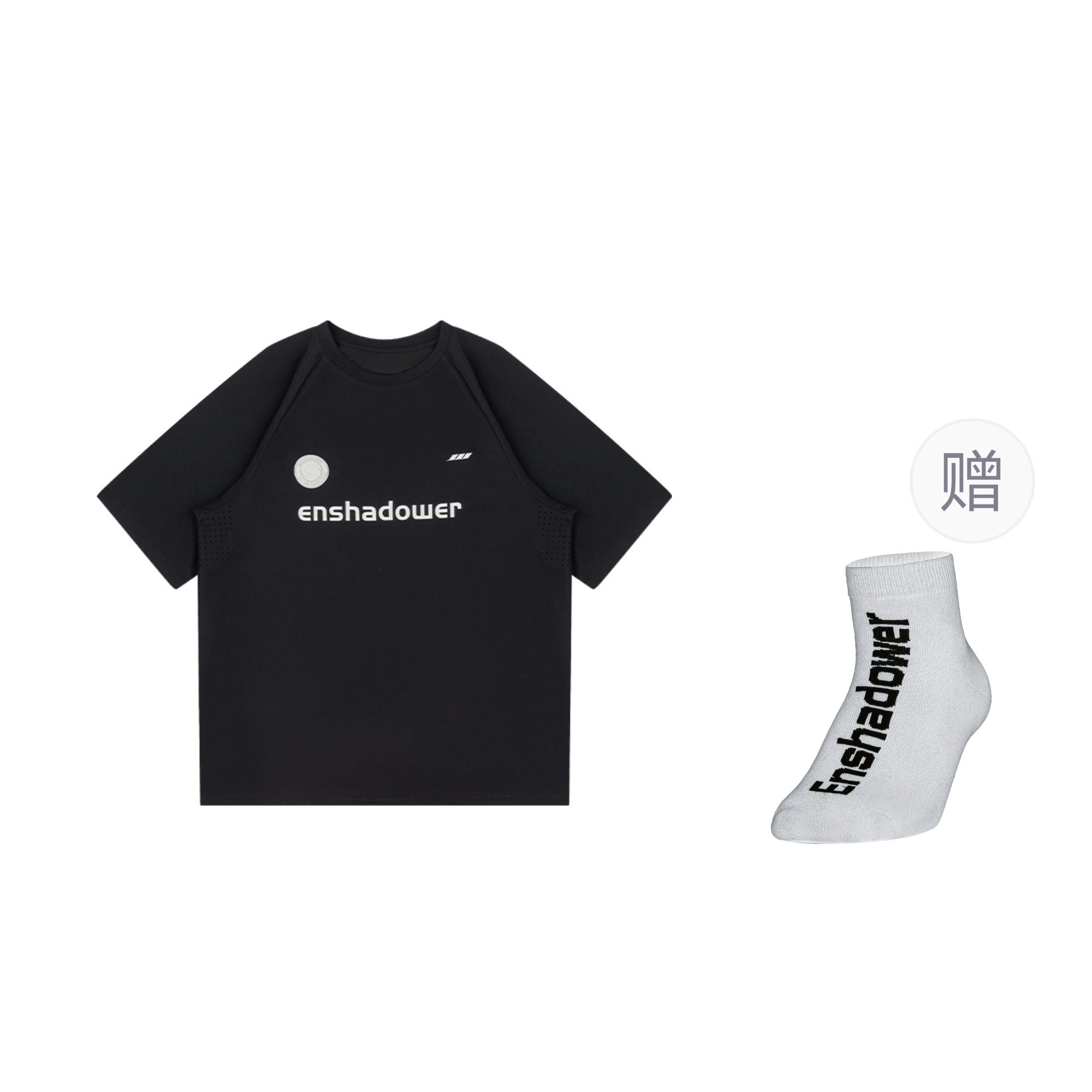 ENSHADOWER T