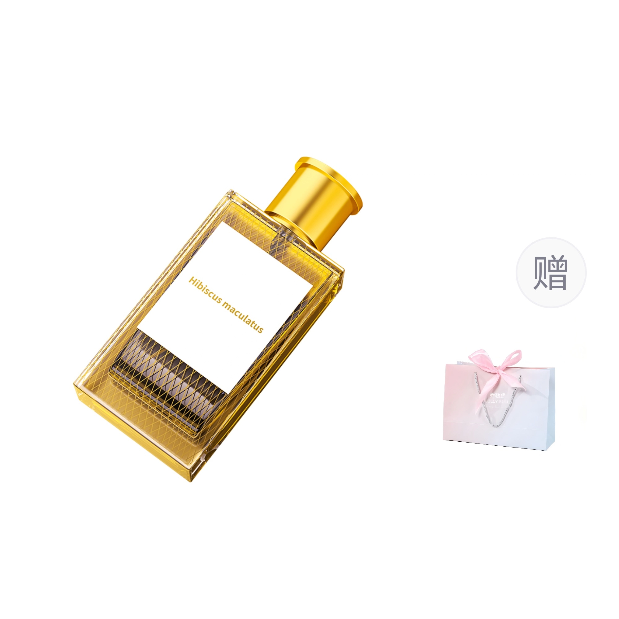 EDT 50ml