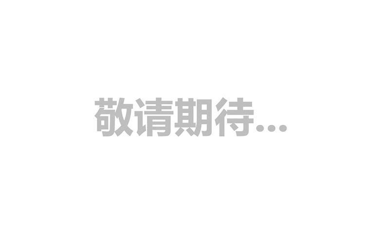 FPA