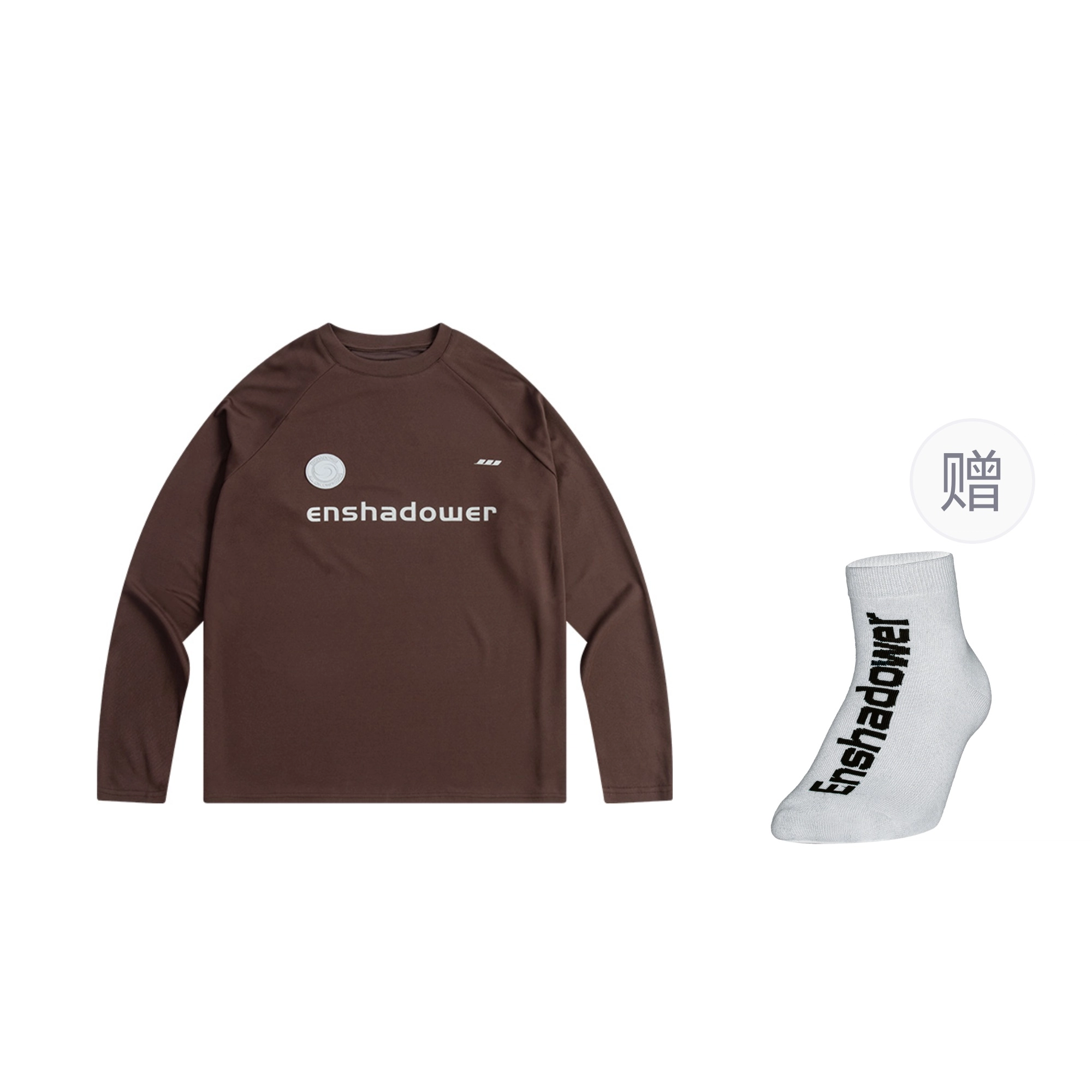 ENSHADOWER T