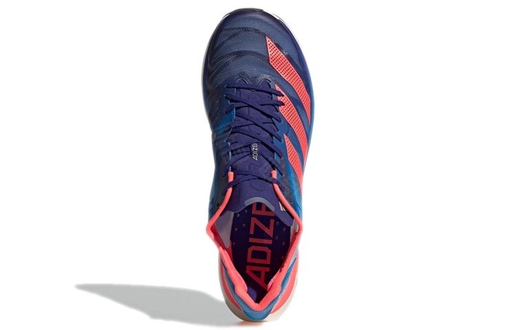 adidas Adizero Adios Pro 2