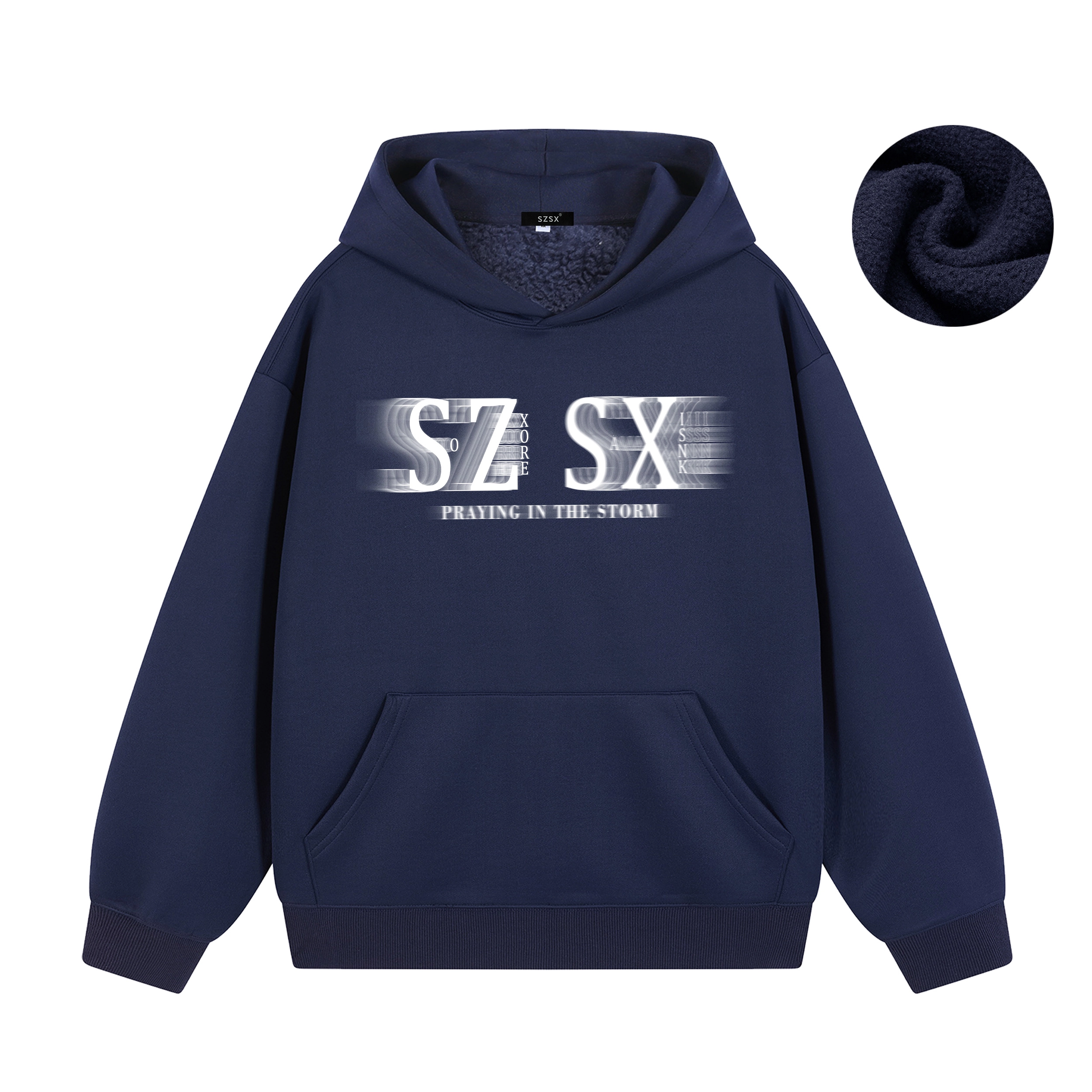 SZSX logo