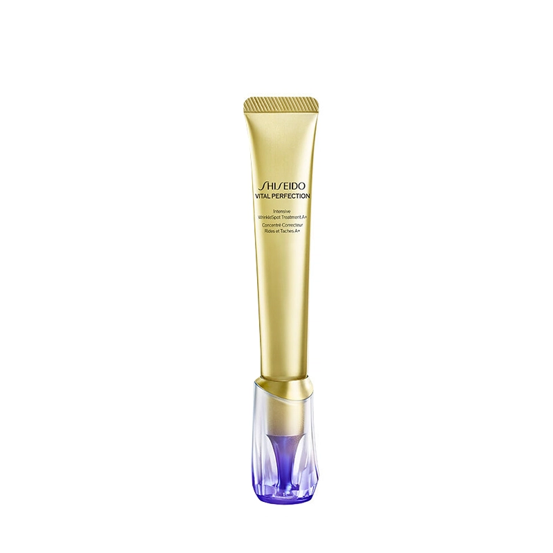 A 20ml