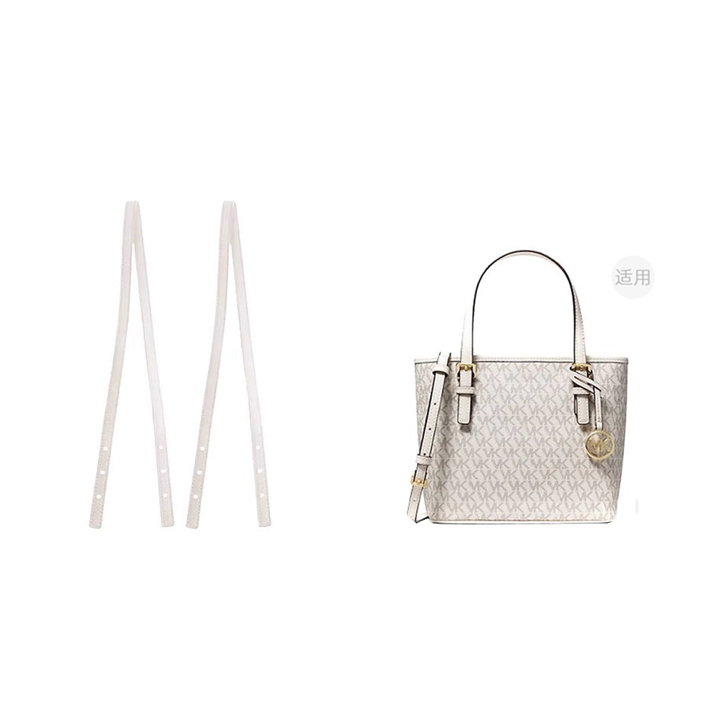MK Jet Set