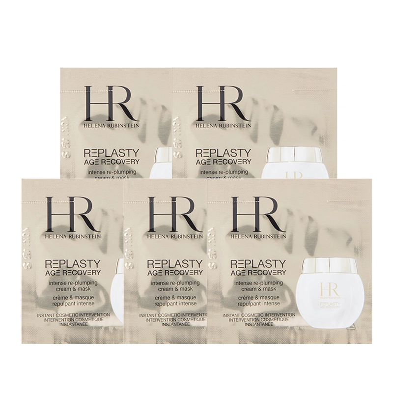 HR 1.5ml*51.5ml*101.5ml*20