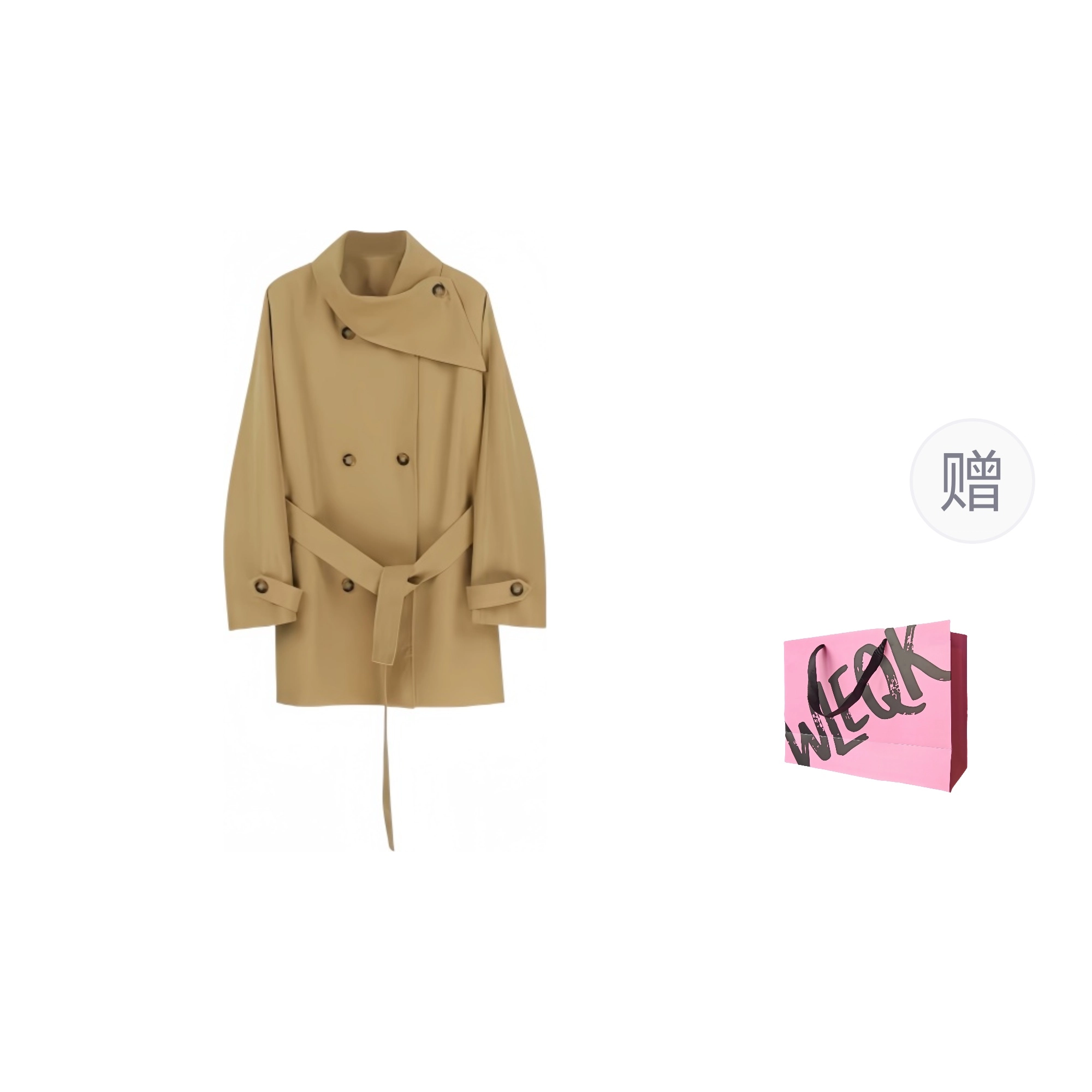 WLEQK MIU2025