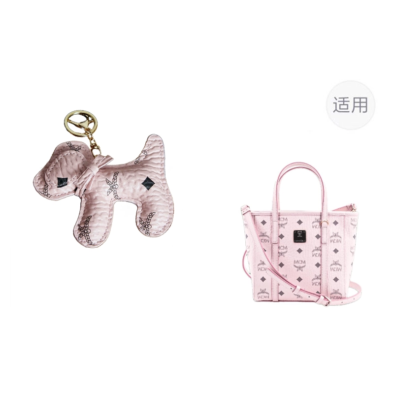 jingxi mcm