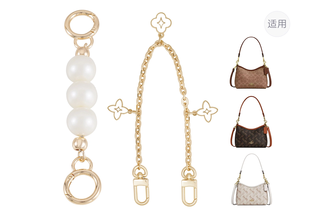 COACHLaurel19 diy