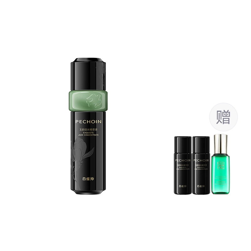 45ml