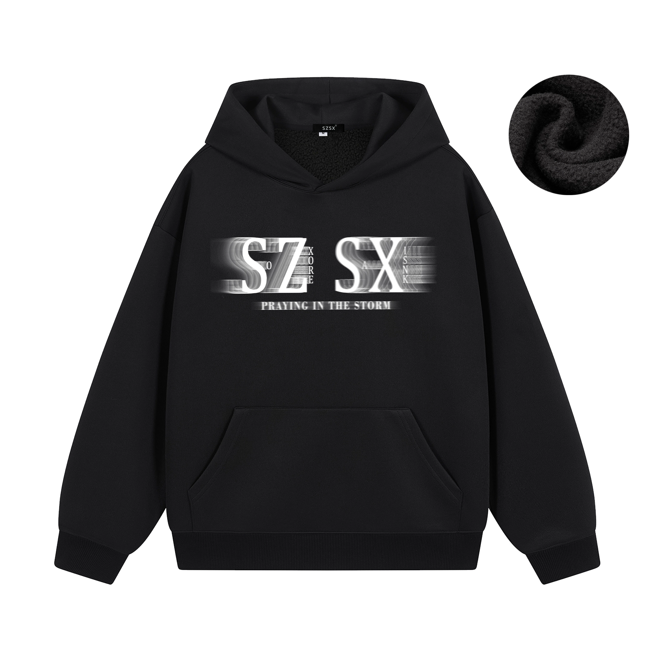 SZSX logo