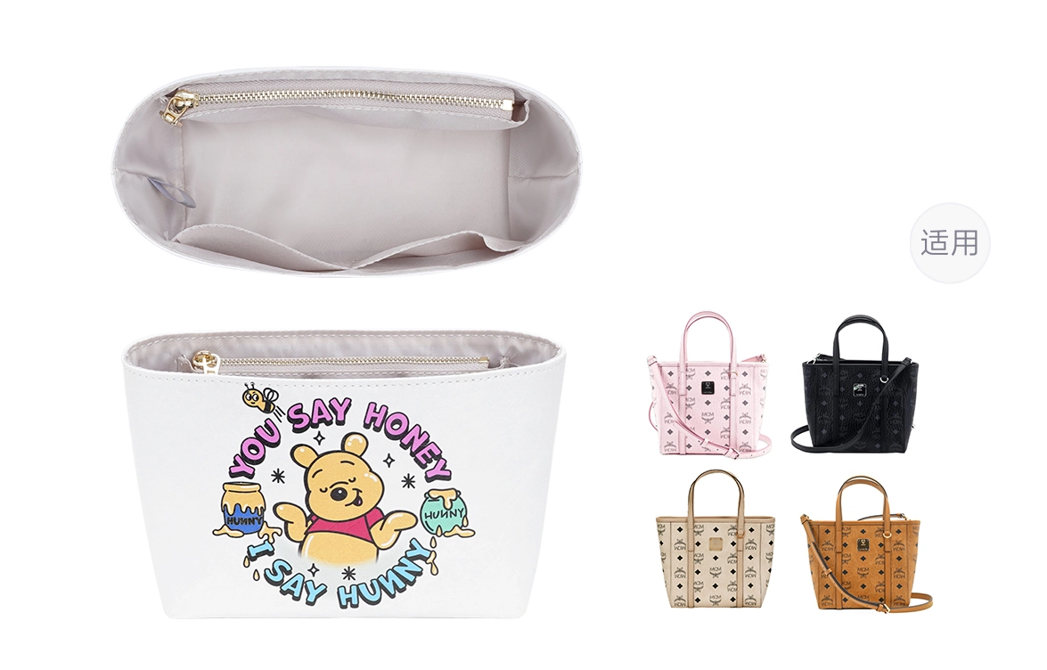 GUYI Disney MCMTote