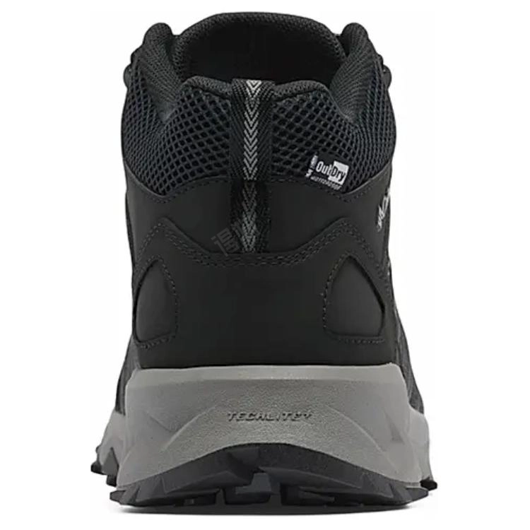 Columbia Peakfreak 2