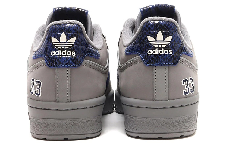 Atmos x adidas originals Rivalry Low 86