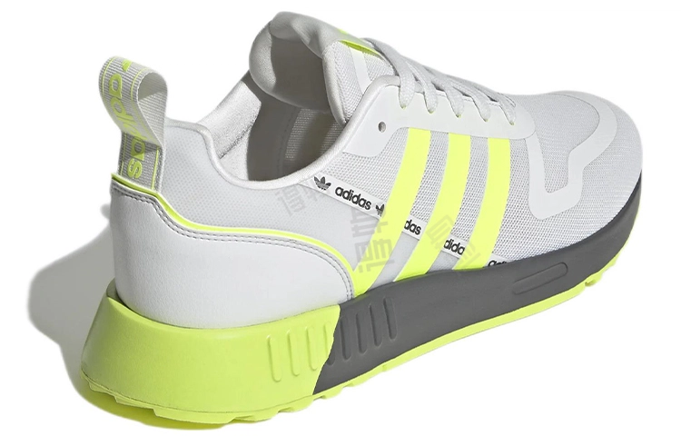adidas originals Multix